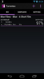 Torrentex 0.8.3. Скриншот 8