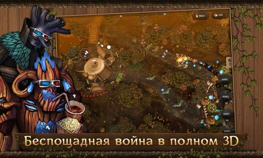 First Wood War 2.4. Скриншот 5