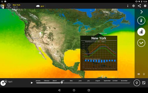 MeteoEarth 2.2.5.6. Скриншот 5