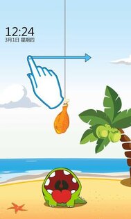 Train Your Dragon - Fun Locker 1.6. Скриншот 1