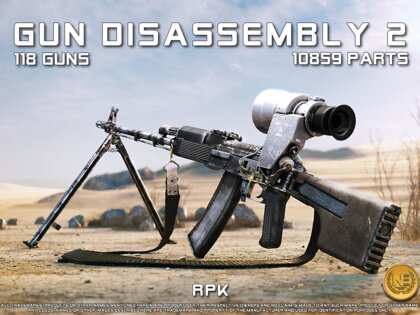 Gun Disassembly 2 14.0.1. Скриншот 1