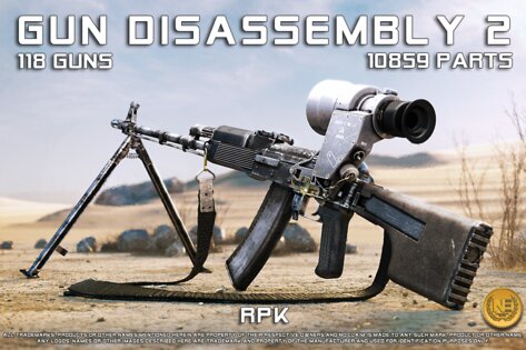 Gun Disassembly 2 14.0.1. Скриншот 9