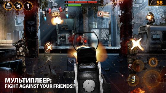 Overkill 2 1.46. Скриншот 7