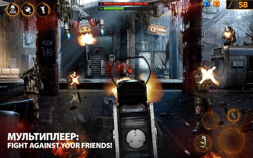 Overkill 2 1.46. Скриншот 11