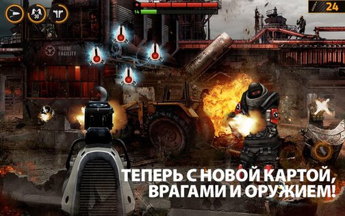 Overkill 2 1.46. Скриншот 4