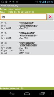 WiFi Key Recovery 0.0.8. Скриншот 3