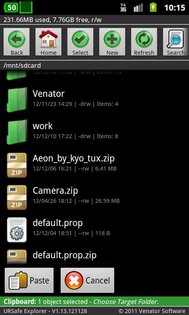 URSafe Explorer 2.9.140304. Скриншот 3