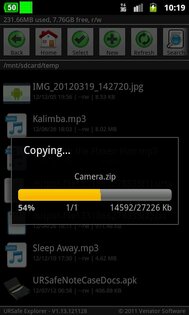 URSafe Explorer 2.9.140304. Скриншот 4