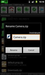 URSafe Explorer 2.9.140304. Скриншот 5