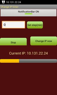Change IP timer 1.1. Скриншот 3