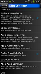 Эквалайзер Ультра™ 2.510. Скриншот 10