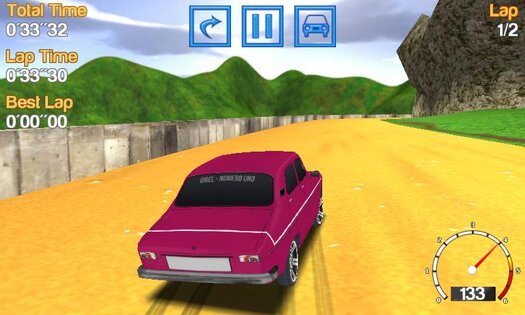 Romanian Racing 1.0. Скриншот 6