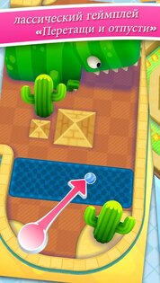 Mini Golf 2.8.0. Скриншот 3