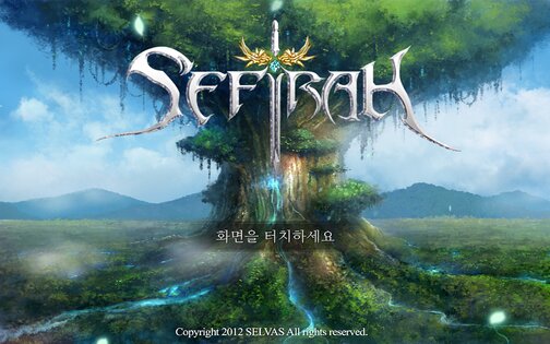 Sefirah 1.4.0. Скриншот 8