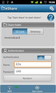 eShare 1.05. Скриншот 1