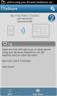 eShare 1.05. Скриншот 2