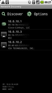 Network Discovery 0.3.5. Скриншот 1