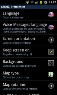 AndroiTS GPS Test 1.48 Free. Скриншот 8