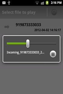 Save My Call 0.7. Скриншот 2