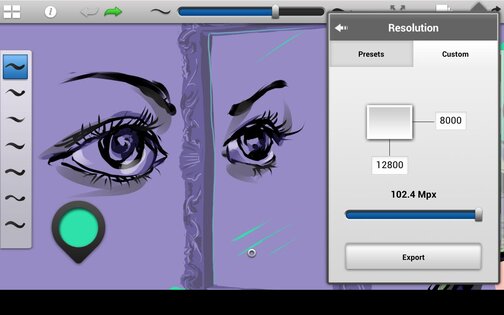 SketchBook Ink 1.6. Скриншот 4