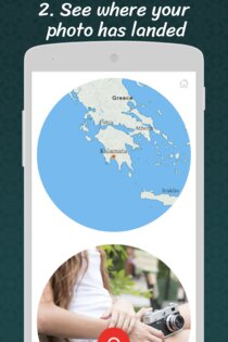 Rando 4Me 1.3.7. Скриншот 3