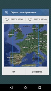 Finger Paint / Рисование 3.5.4. Скриншот 7