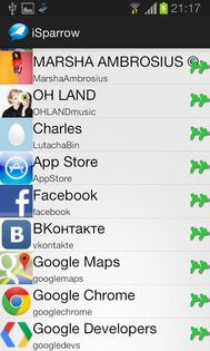 iSparrow 13043. Скриншот 3