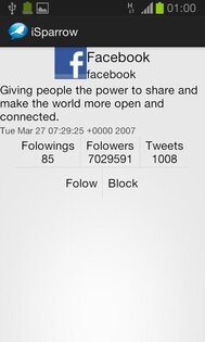 iSparrow 13043. Скриншот 4