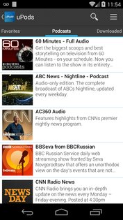 uPods 1.00. Скриншот 1