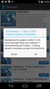 uPods 1.00. Скриншот 4