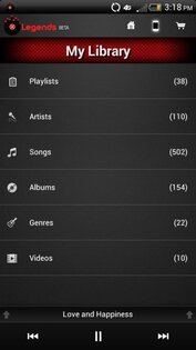 Legends Media Music Player 1.0.0. Скриншот 3