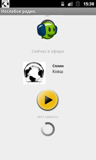 Неслабое радио 1.1. Скриншот 1