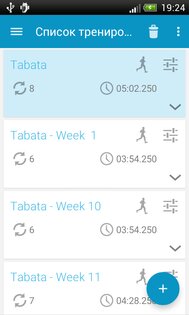 Caynax HIIT – интервальные тренировки 15.1.1. Скриншот 3