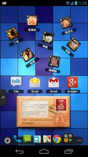 TSF Message Widget 2.4. Скриншот 1