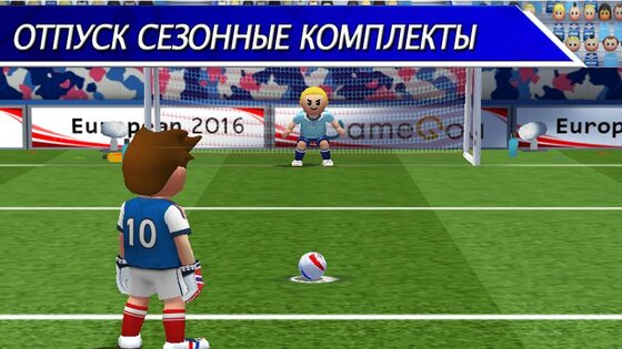 Perfect Kick 2.5.5. Скриншот 3