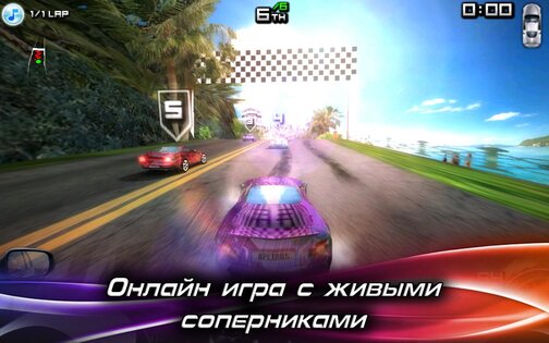 Race Illegal: High Speed 3D 1.0.64. Скриншот 1