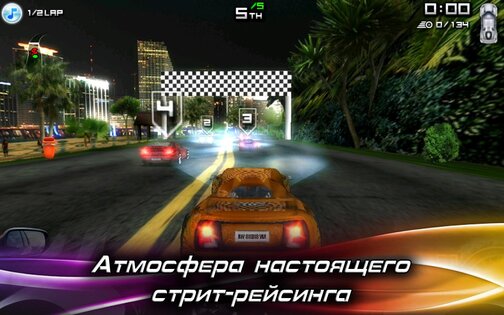 Race Illegal: High Speed 3D 1.0.64. Скриншот 8
