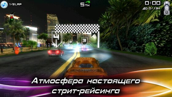Race Illegal: High Speed 3D 1.0.64. Скриншот 13