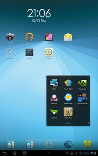 Linpus Launcher 2.82. Скриншот 17