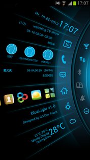 Toucher pro 1.26. Скриншот 3