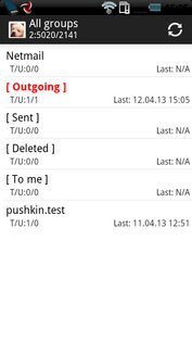 HotdogEd FIDO provider 2.13.5. Скриншот 2