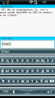 HotdogEd FIDO provider 2.13.5. Скриншот 4