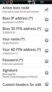 HotdogEd FIDO provider 2.13.5. Скриншот 5