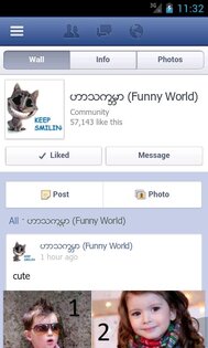 MyanBrowser 1.8. Скриншот 5