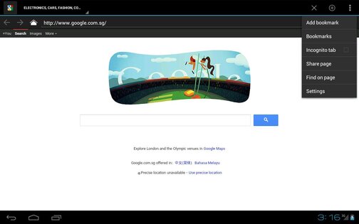 MyanBrowser 1.8. Скриншот 7