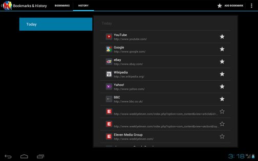 MyanBrowser 1.8. Скриншот 8