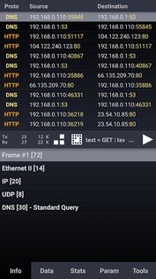 Wicap Network Sniffer 2.8.2. Скриншот 2