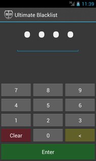 Черный список 2.1.1. Скриншот 8
