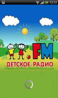 Детское радио 1.1.2. Скриншот 1