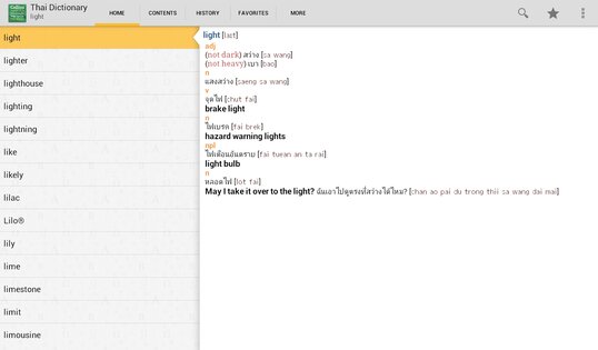 Collins Thai Dictionary 11.3.577. Скриншот 13